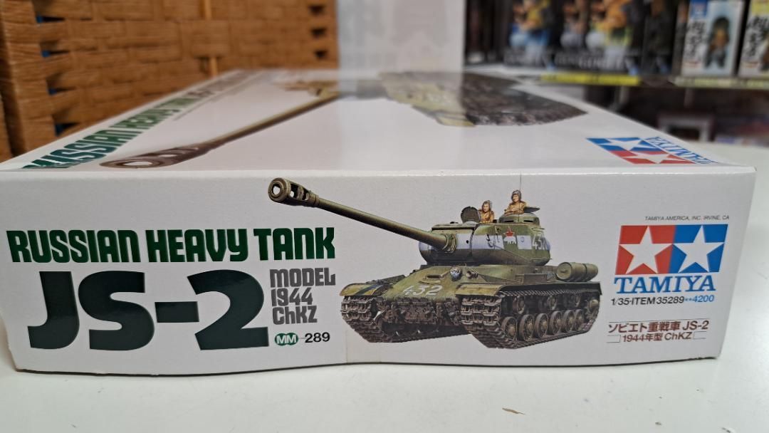 dbm1841 1/35ソビエト陸軍 重戦車 JS-2 1944年型 ChKz - メルカリ