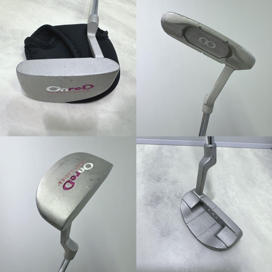 グリップ 豪華9本セット