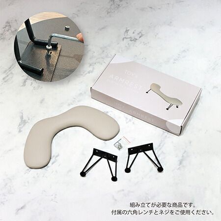 ジェルネイル トイズバイアイニティ