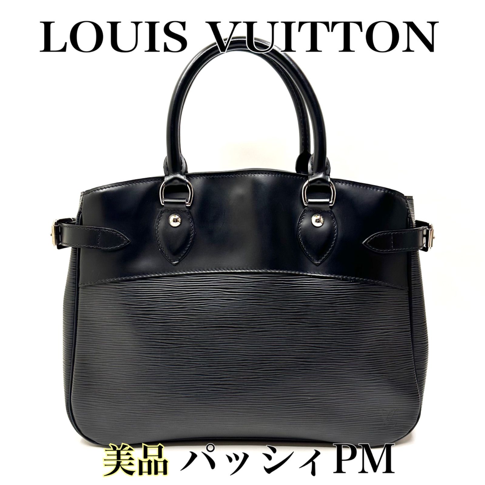 美品☆Louis Vuitton エピ パッシィ GM ショルダーバッグ