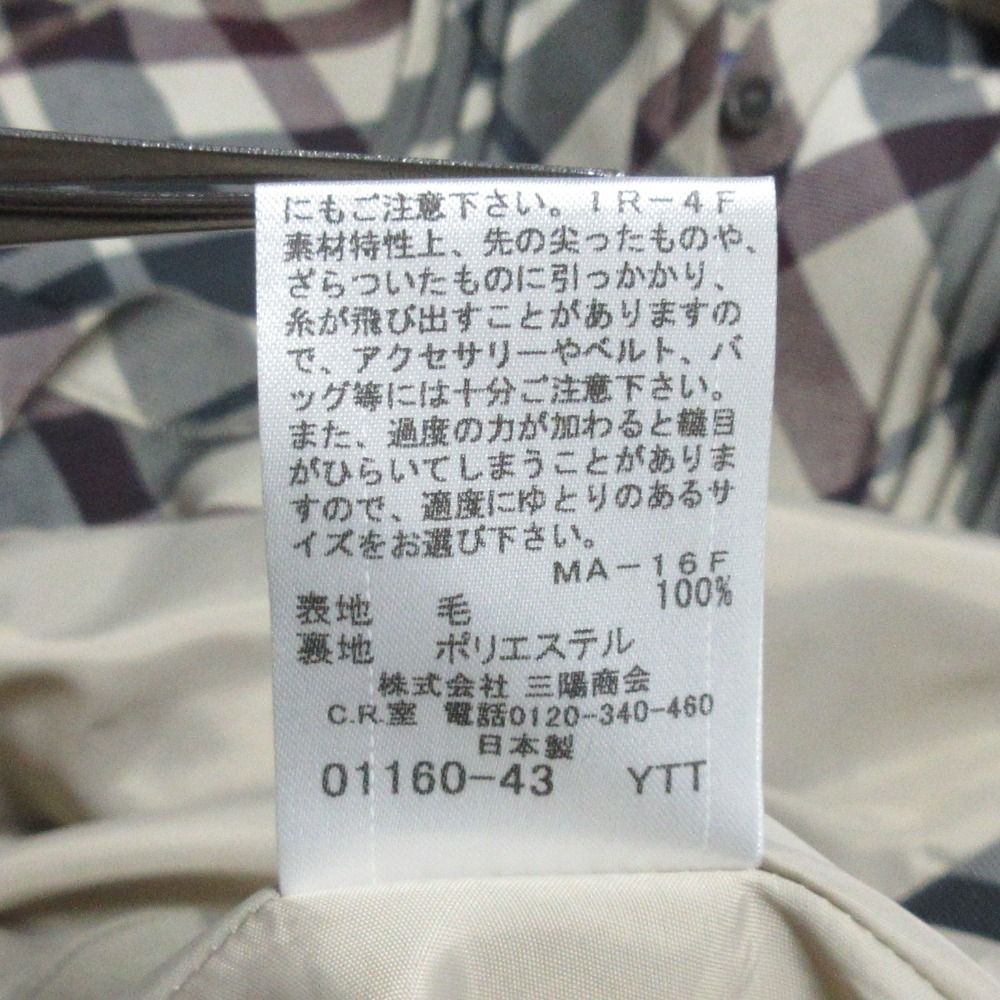 レディース