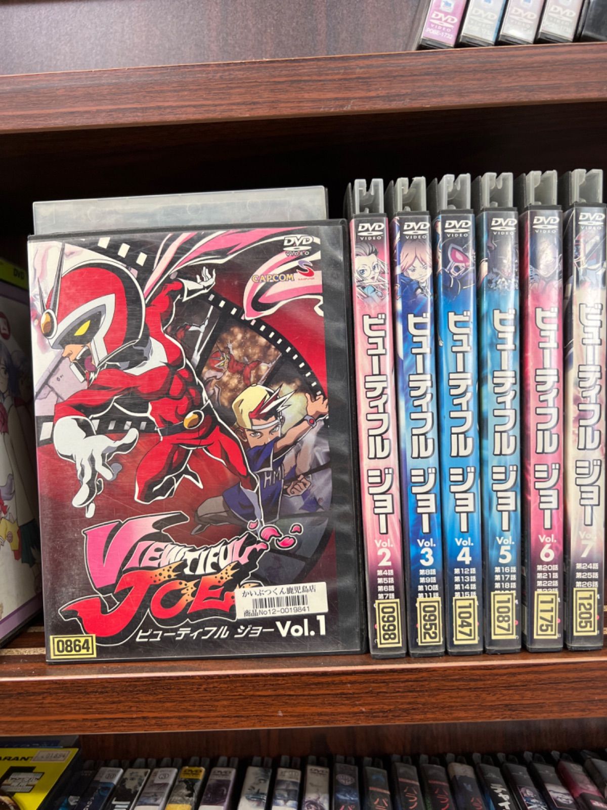 VIEWTIFUL JOE ビューティフル ジョー【1〜7巻】セット M-8 - メルカリ