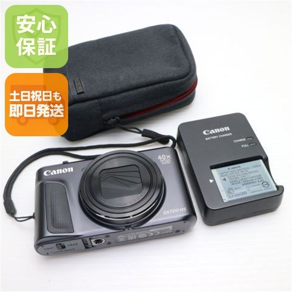 新品同様 PowerShot SX720 HS ブラック 即日発送 コンデジ Canon