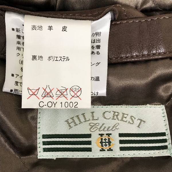 ヒルクレスト☆本革/羊革/シープレザーPコート【Mens size -M/茶 