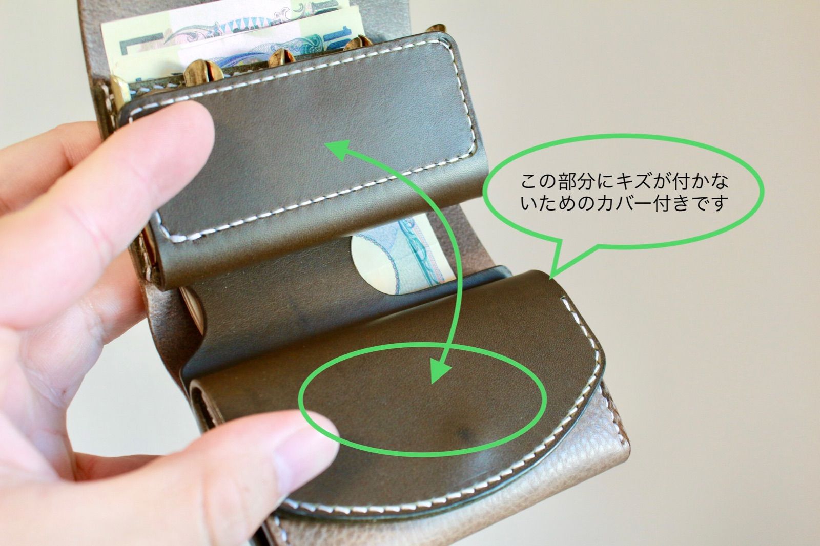 ウォレット 財布