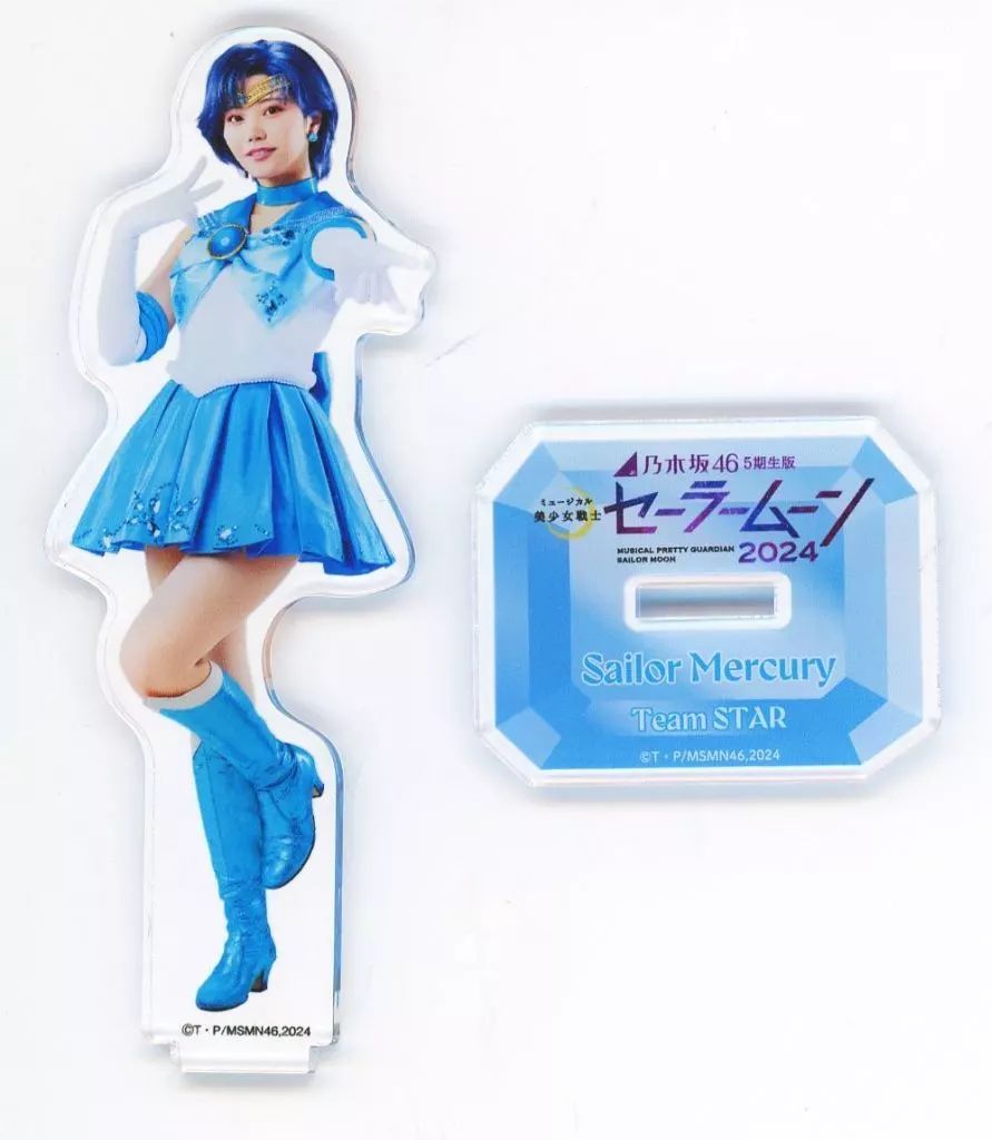 中西アルノ アクリルスタンド 中西アルノ のぎざかちゃんと