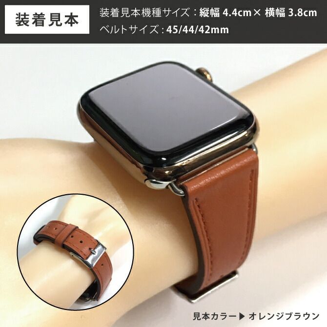Apple Watch バンド 合皮 38 40 41mm クラシックオレンジ 通販