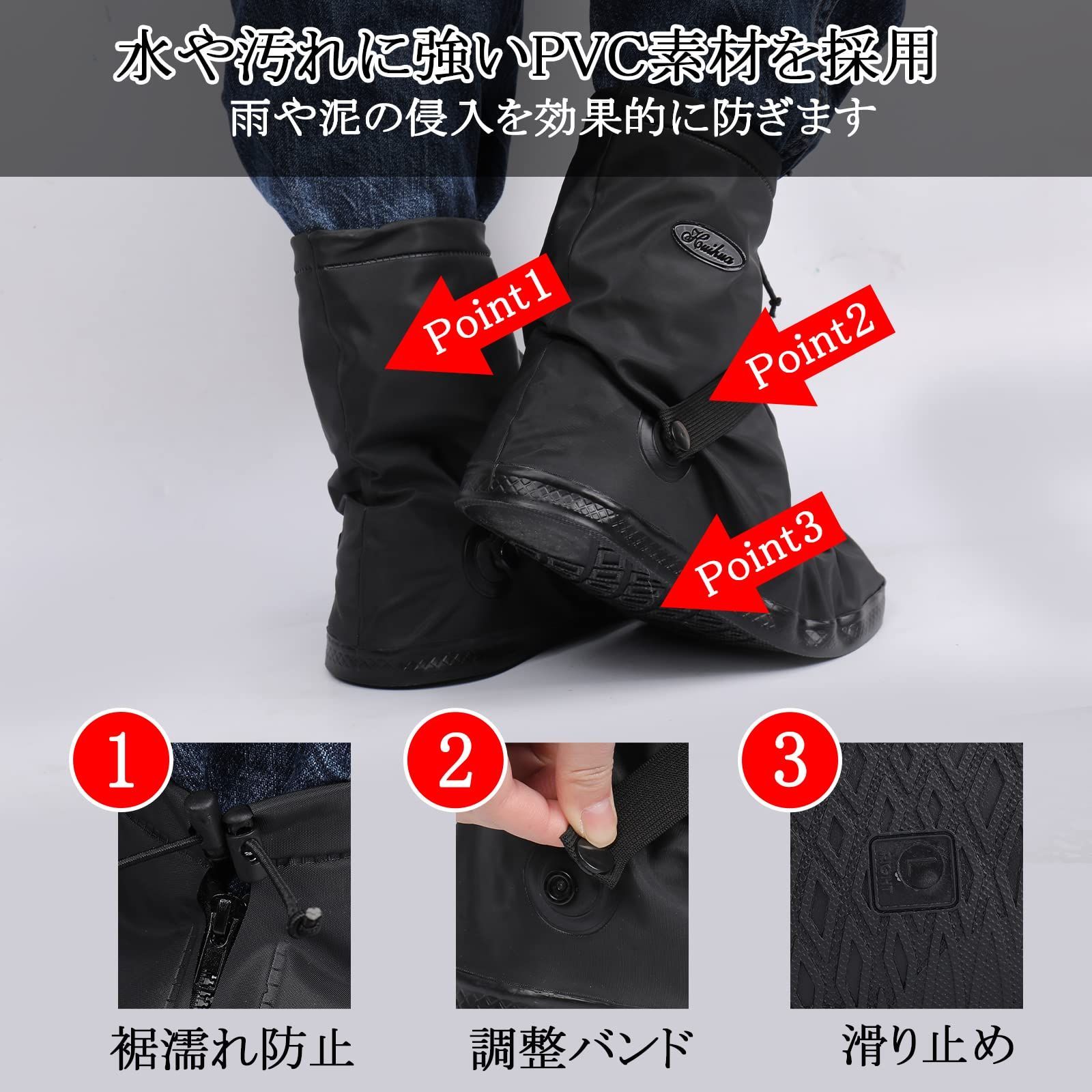 折りたたみ