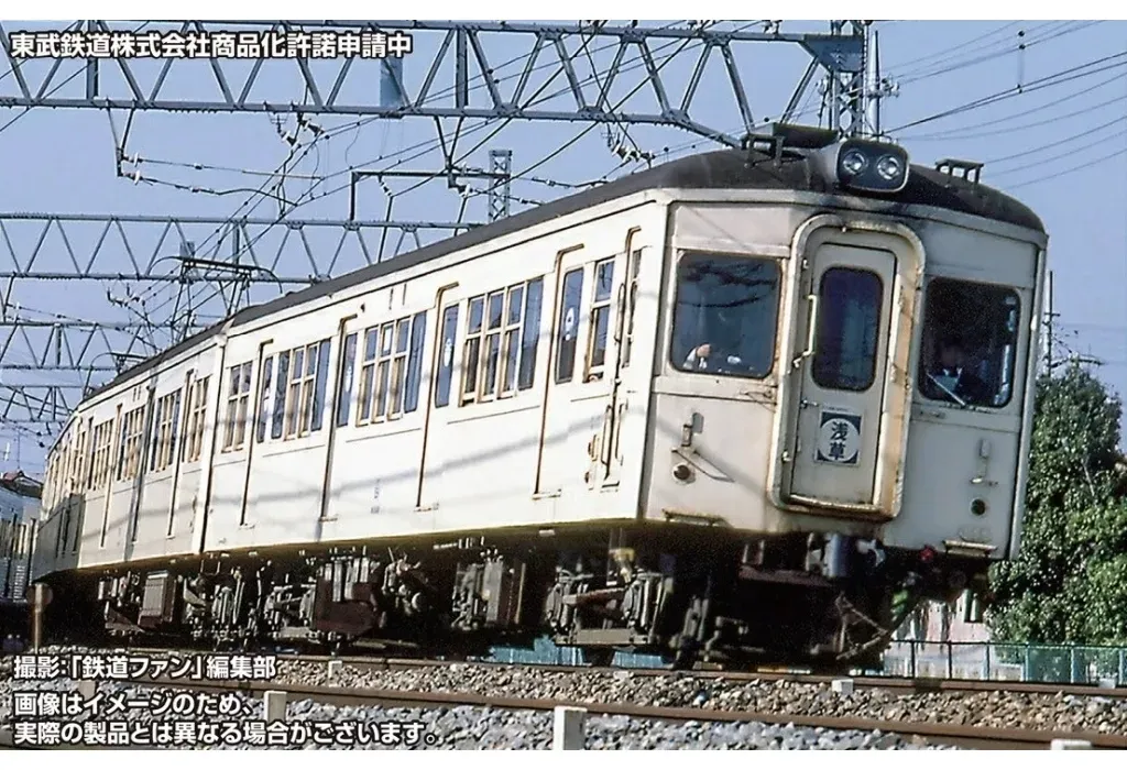 DM5bLB3VdSbjUKtG5CZ3sk.webp@webp