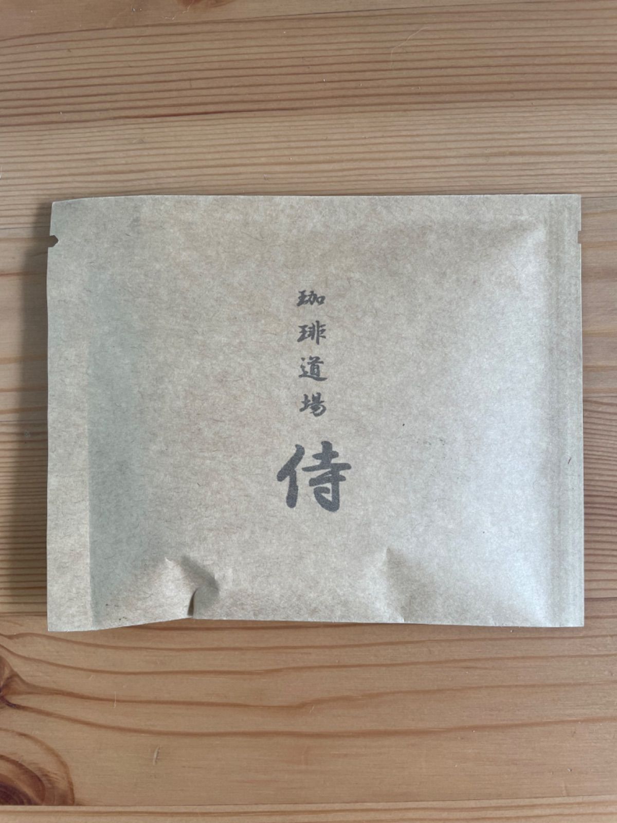 侍スペシャルティドリップコーヒー　10個ギフト-1