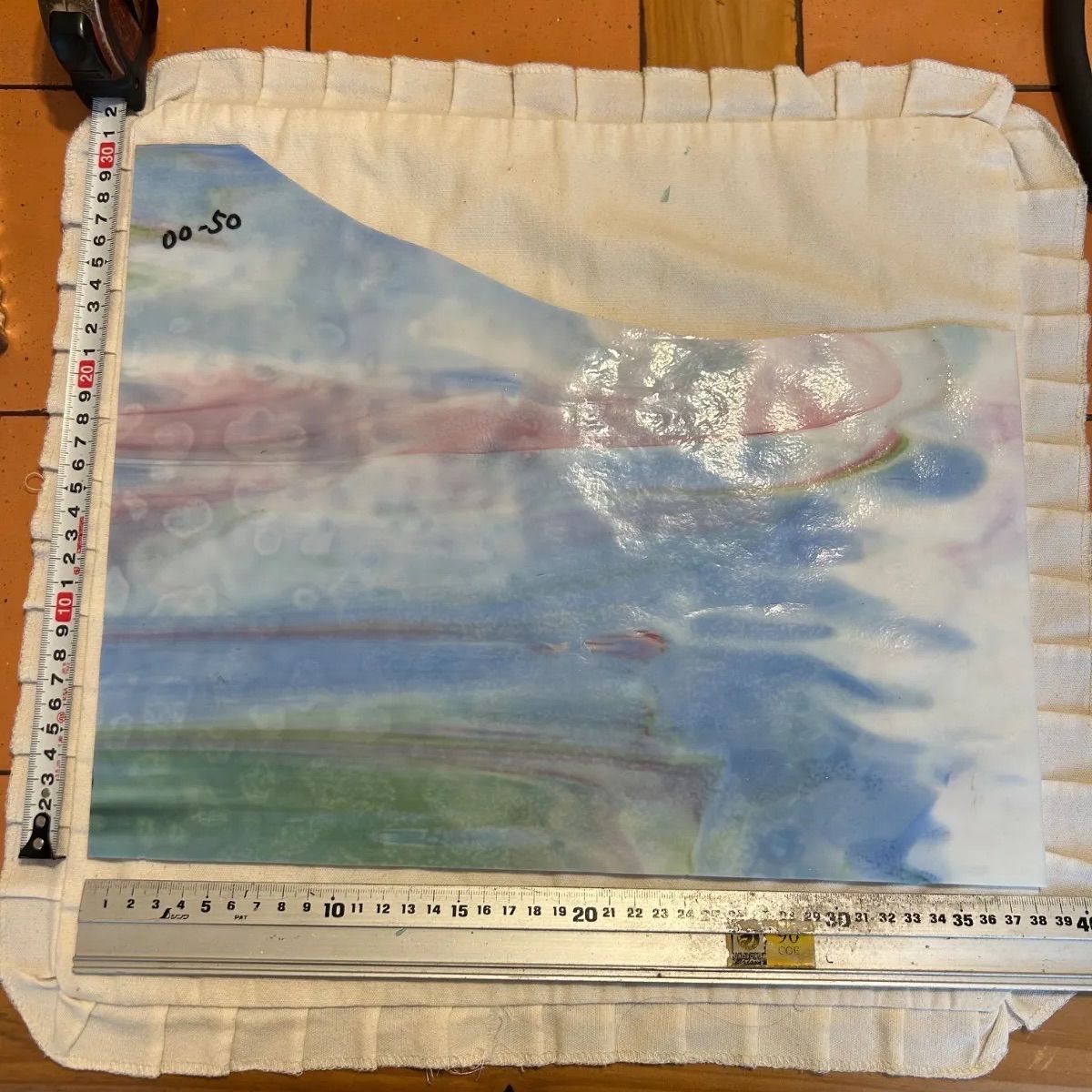 ウルボロス