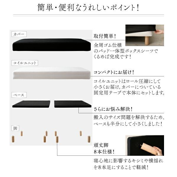 モダンカバーリング脚付きマットレスベッド マットレスベッド