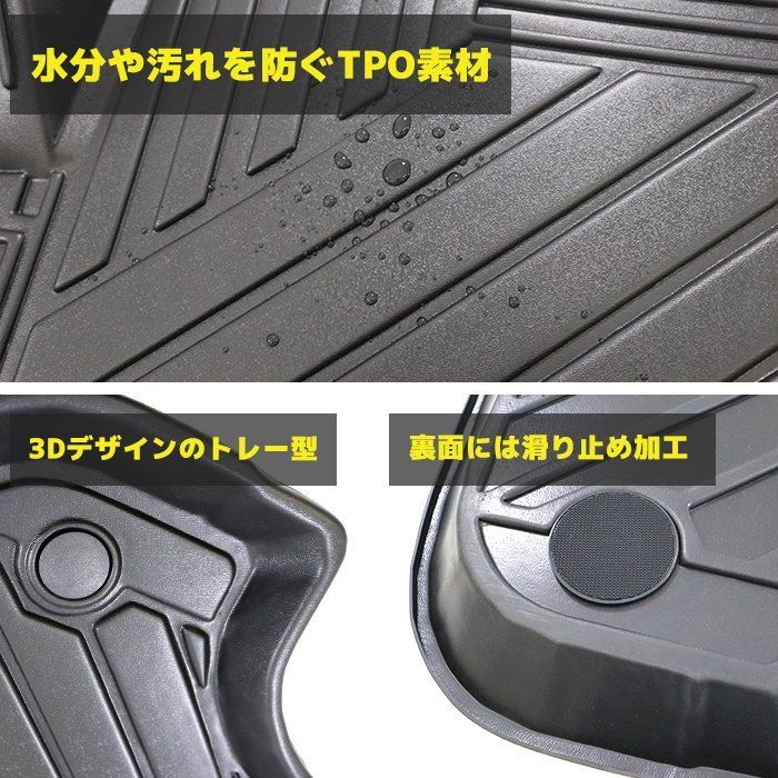 AT車