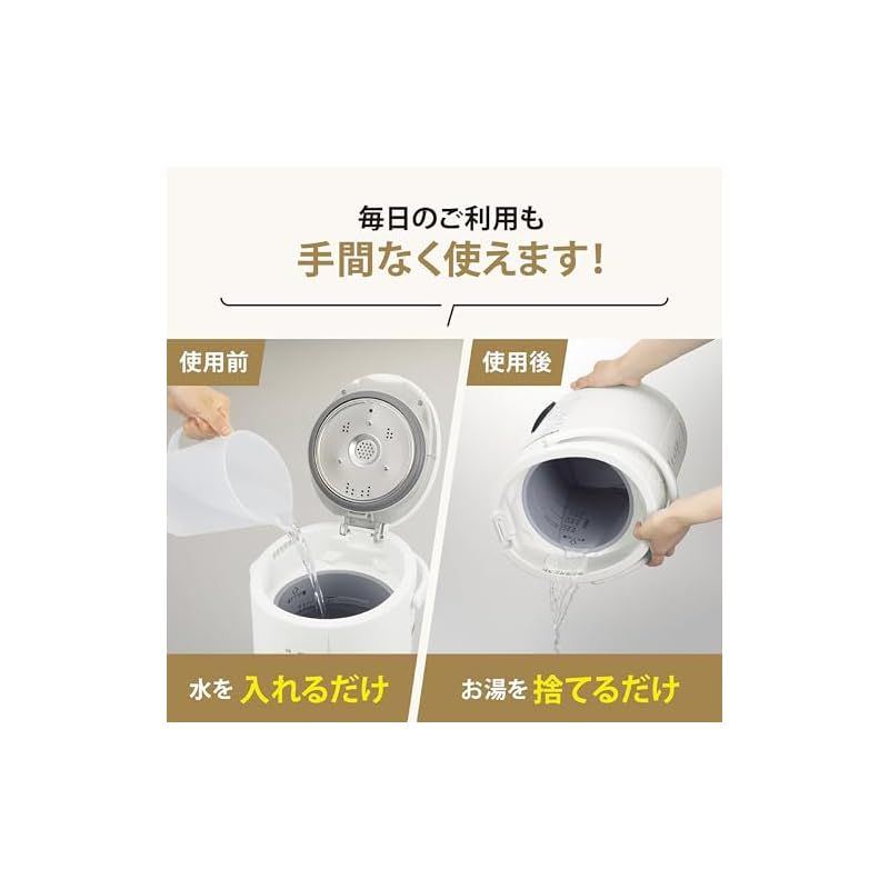 象印 加湿器 スチーム式 蒸気式 フィルター不要 お手入れ簡単 象印 加湿器 スチーム式 蒸気式 フィルター不要 お手入れ簡単