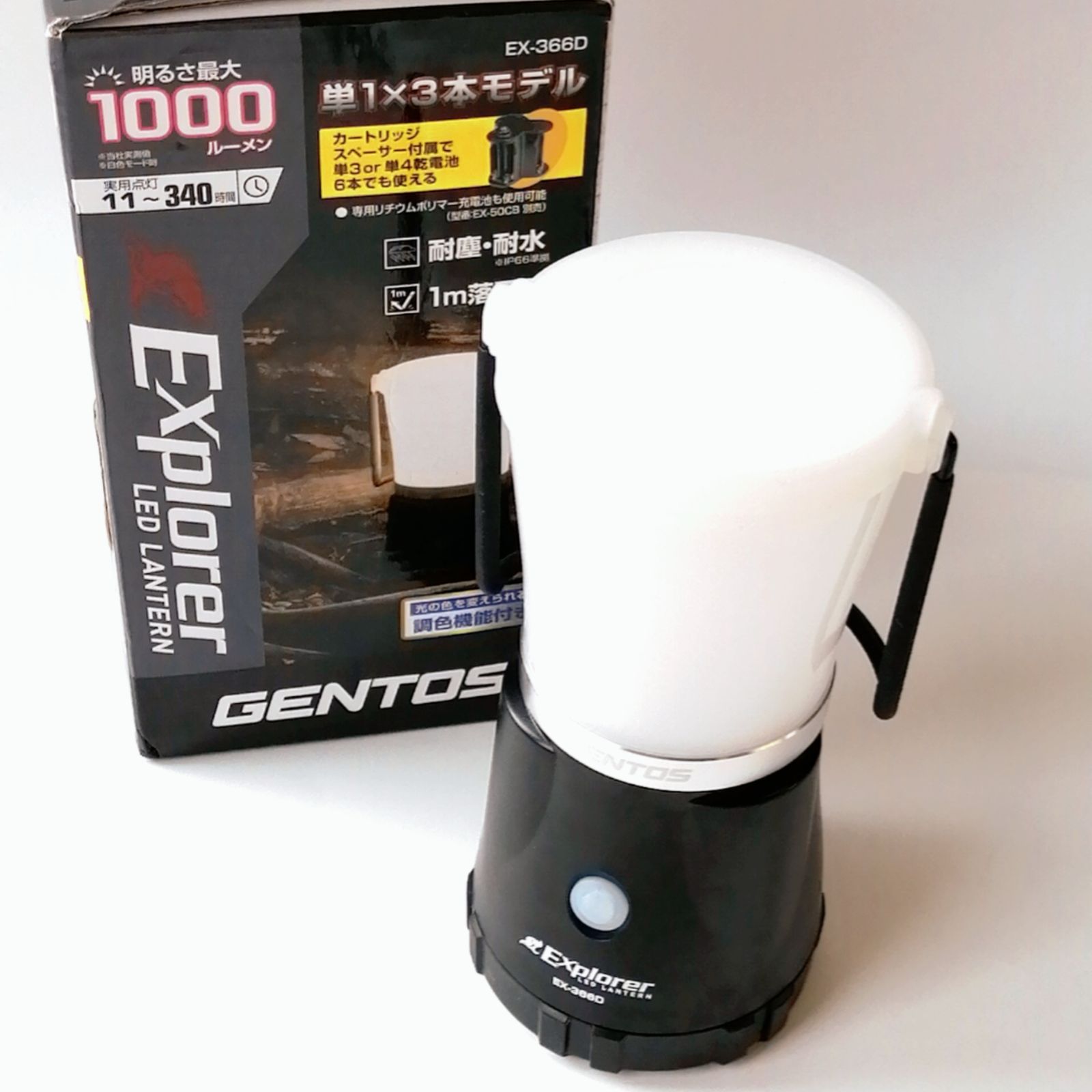 GENTOS(ジェントス) LEDランタン エクスプローラー 1000ルーメン 調色・調光機能付き 電池式 EX-366D 0203800 メルカリ