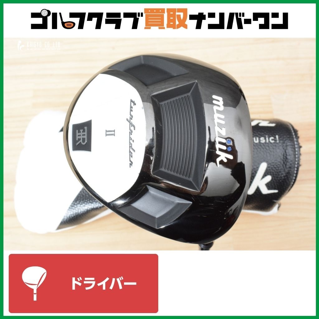 Muziik ムジーク ターフライダーII ドライバー 10.5° TOUR AD IZ-6 S