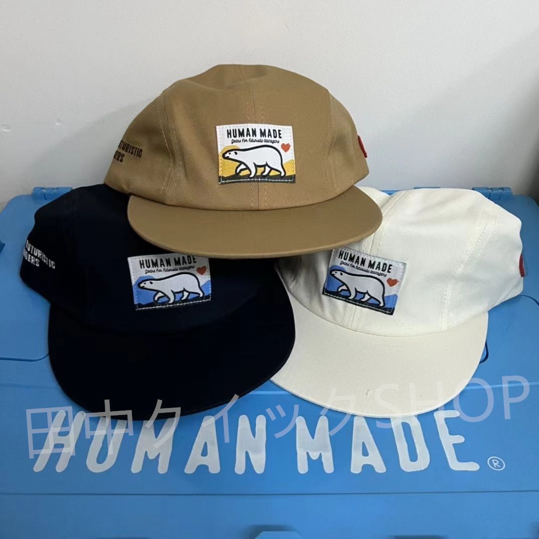 新品 Human Made ヒューマンメイド ロゴの刺繍 キャップ Cap 男女兼用