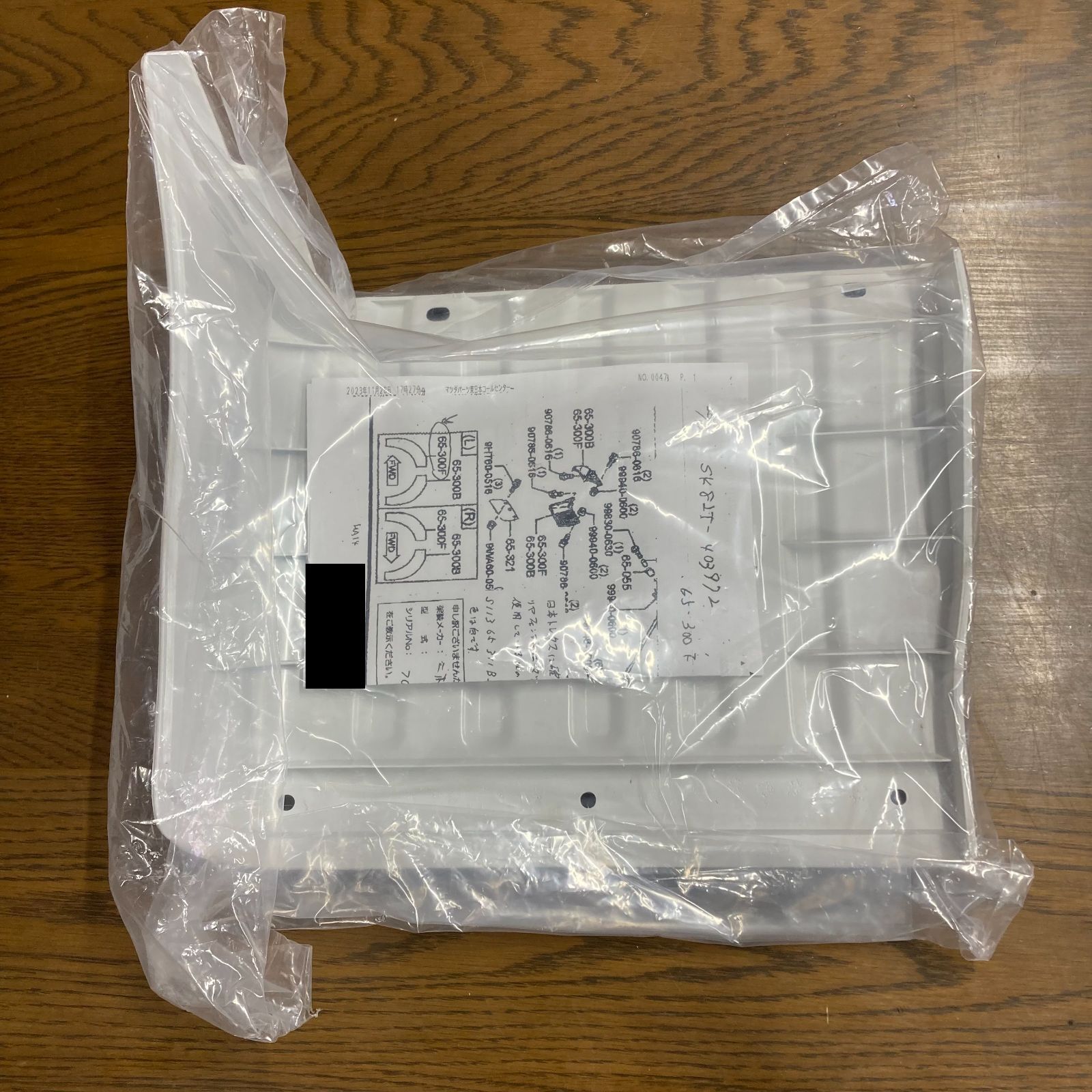 ヴァンガード ヴァンガード カードリスト ｜ 「カードファイト!! ヴァンガード」 TCG