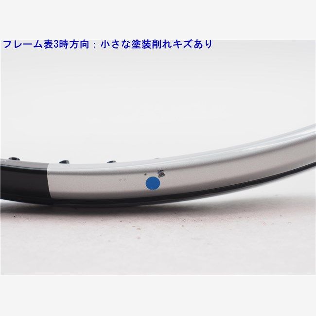 テニスラケット お買い得品 ウィルソン ウルトラ 108 バージョン3.0