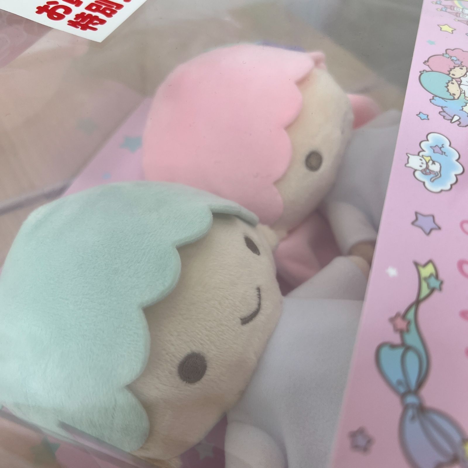 SANRIO キキララ ラストスペシャル賞 当たりくじ ラストワン