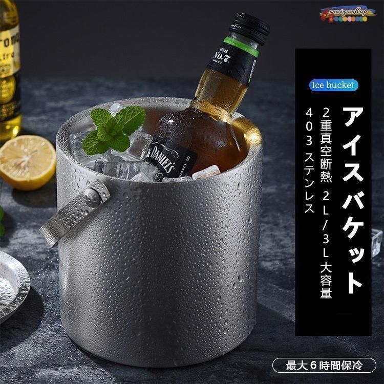 湯沸かし 大容量 電気ポット Avantco 177wb19L 大幅値下 湯沸かし 大