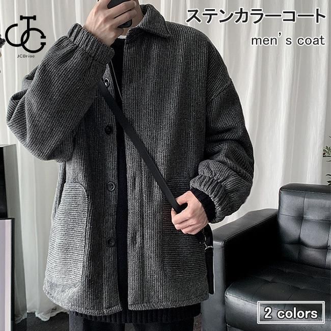 ムートンコート メンズ ステンカラーコート 裏ボア ジャケット 冬 アウター 裏起毛 ムートンジャケット オーバーサイズ ジャンパー