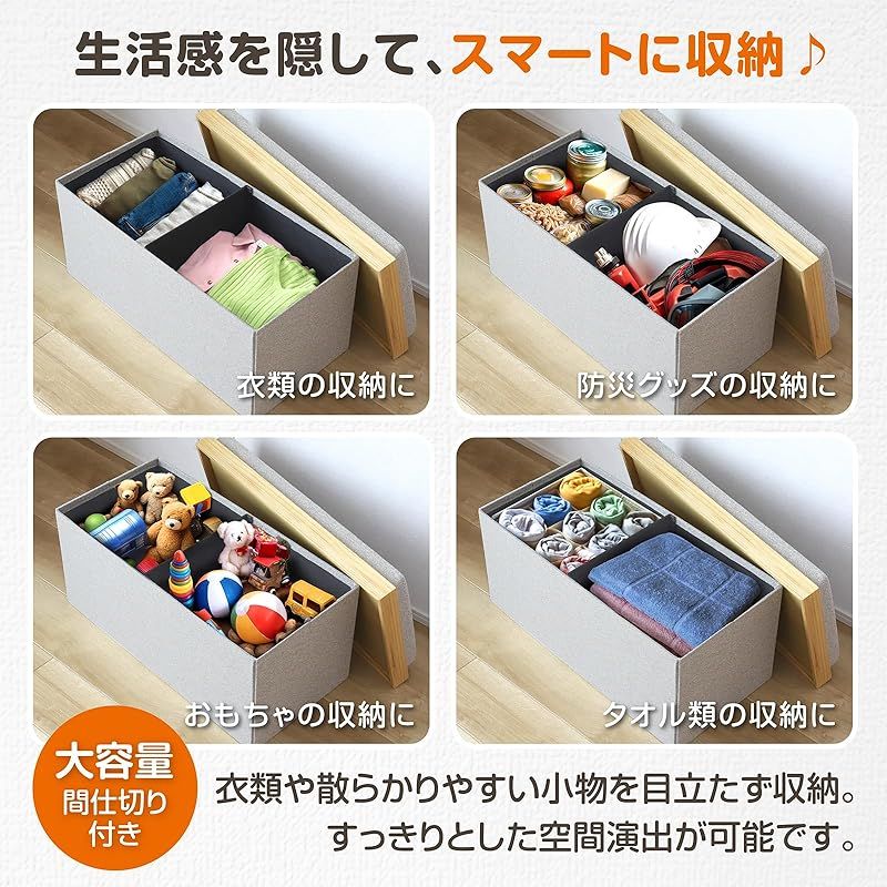 椅子 テーブルにもなれる