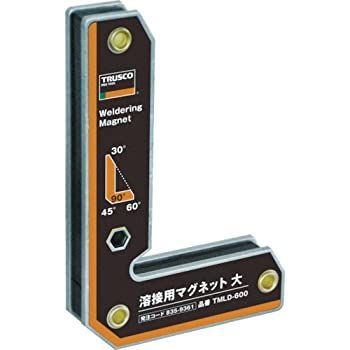 【-非常に良い】TRUSCO(トラスコ) 溶接用マグネット 大 TMLD-600