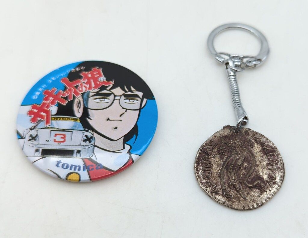 トミー トミカギフトセット サーキットの狼 トミカスポーツカーセット2 2 WWW_GEBZETESISAT_COM_TR