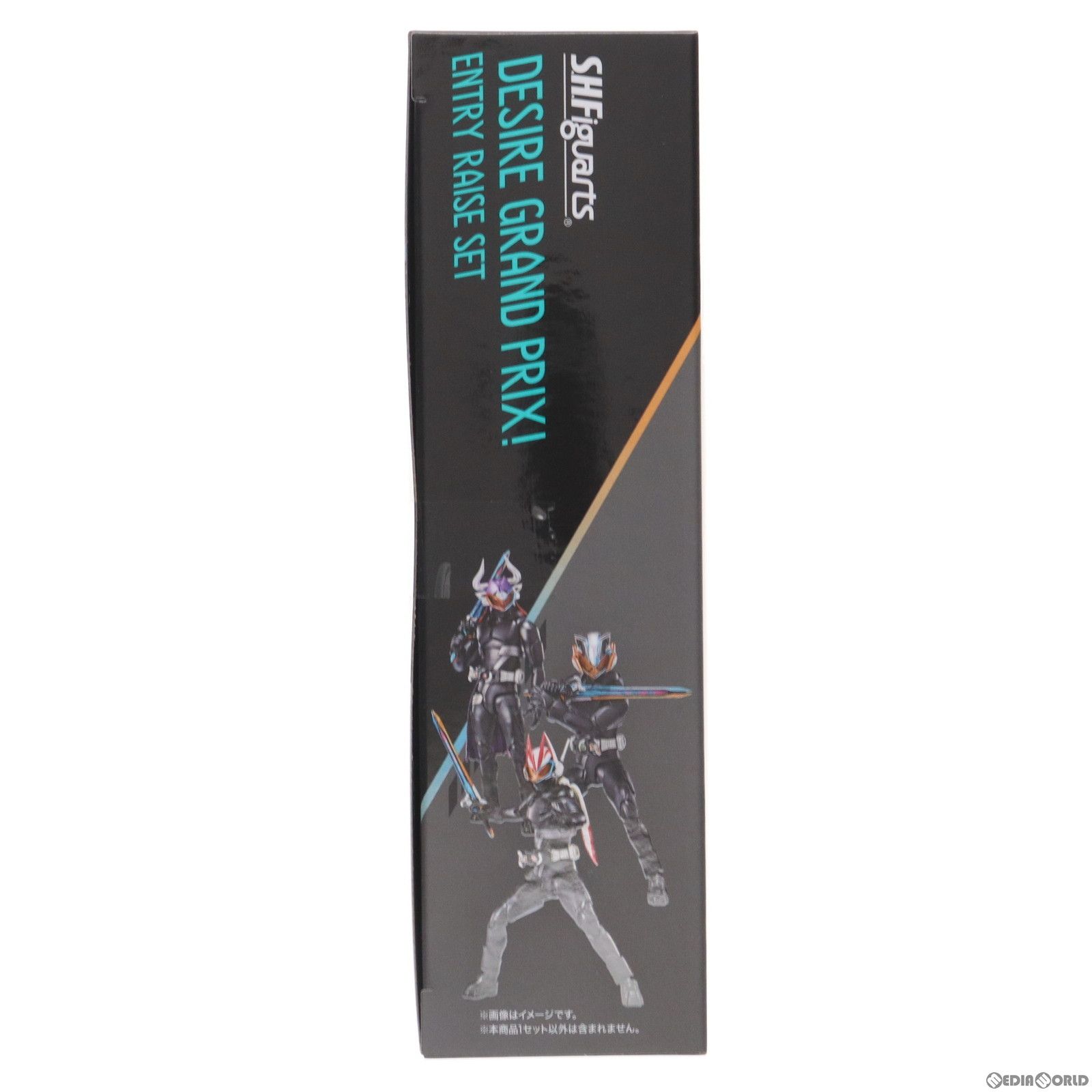 フィギュアーツ