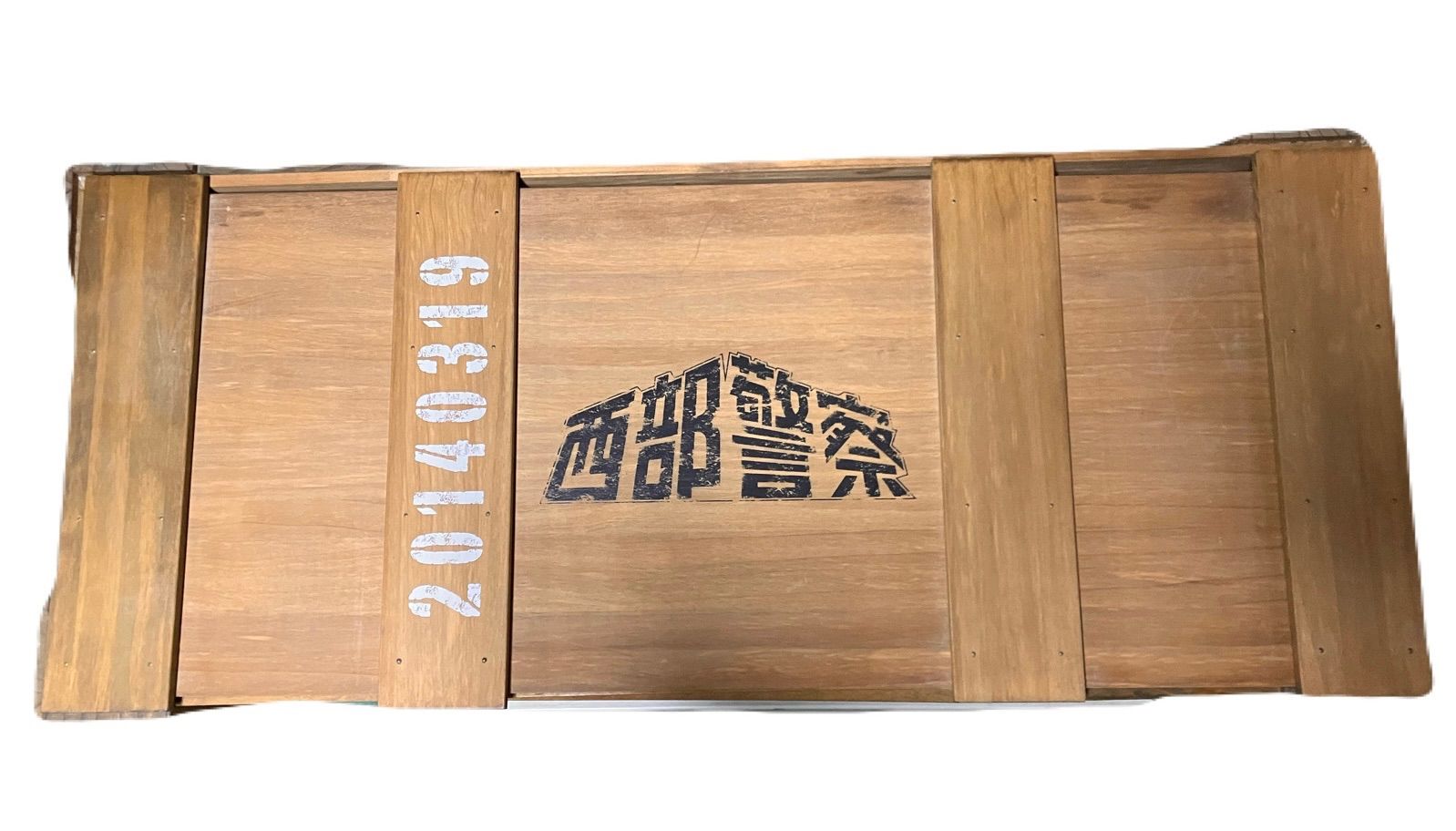 最安値　西部警察 アルティメット コレクターズエディション ブルーレイBOX Amazon.co.jp: 西部警察 アルティメット コレクターズ