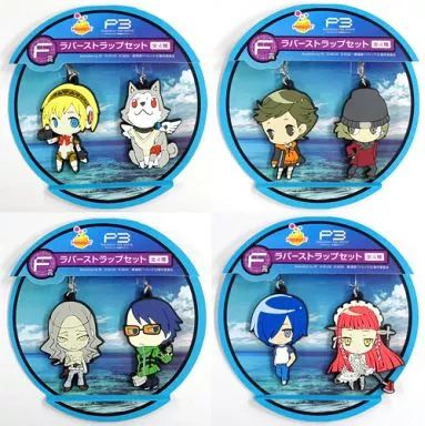 中古】ストラップ(キャラクター) 全4種セット ラバーストラップ