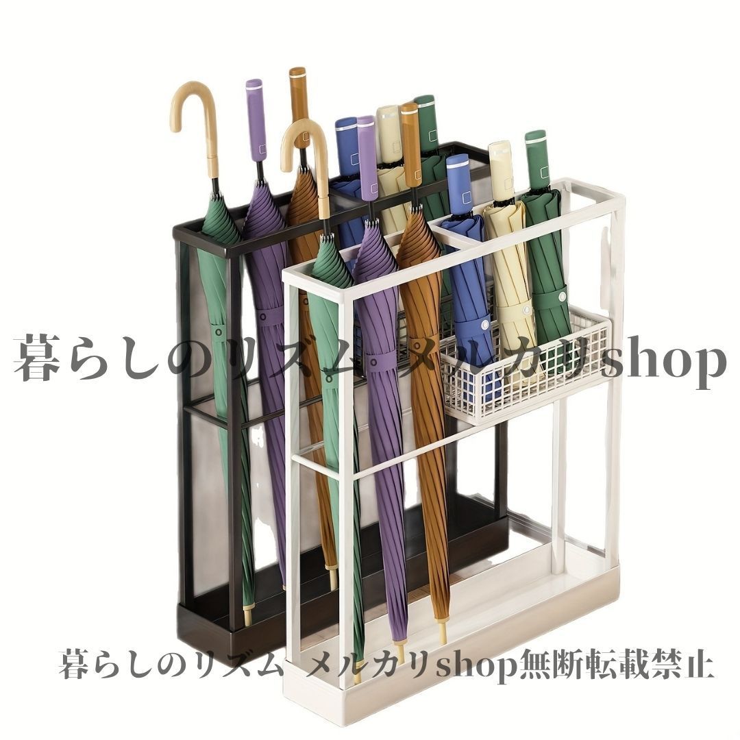 傘立て 大容量傘スタンド