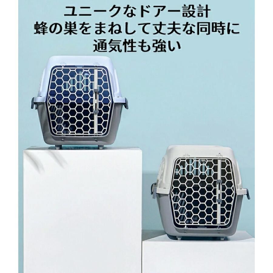 トリミング 防災