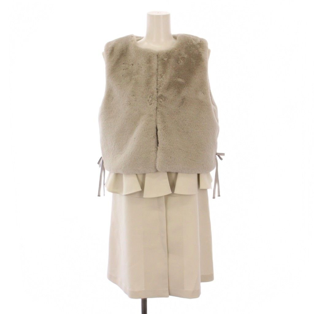 トゥービーシック TO BE CHIC 2点セット フェイクファーコンビ ジレ ロング ファーベスト X 白 グレー W5715-234-02 BM