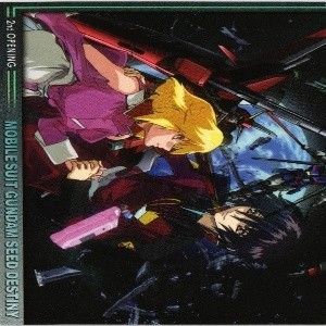 ガンダムカードダスマスターズ ガンダム トレーディングカード カードダスマスターズ初版