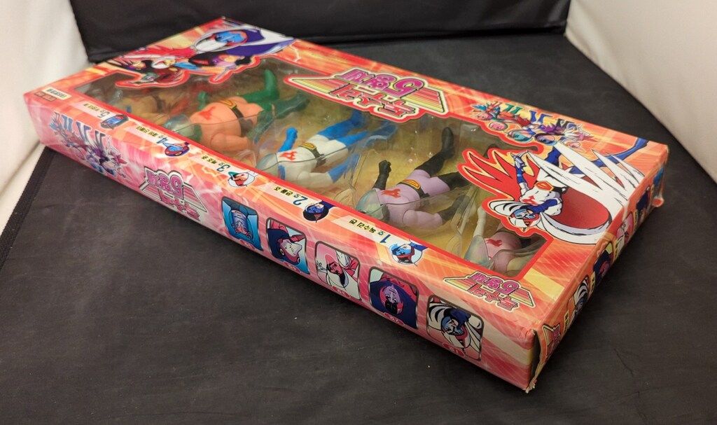 ガッチャマン ガッチャマン5体セット横箱版