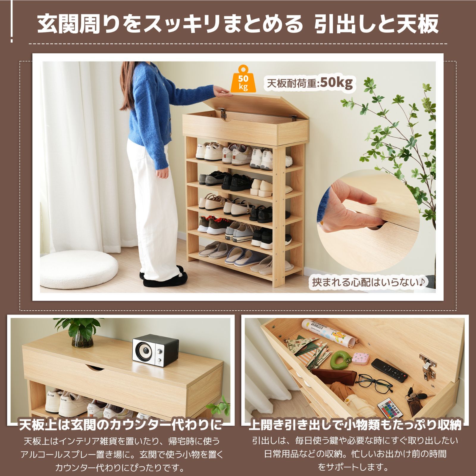お値下げ！ IKEA イケア 木製4段 本棚 玄関 飾り 棚は可動式 