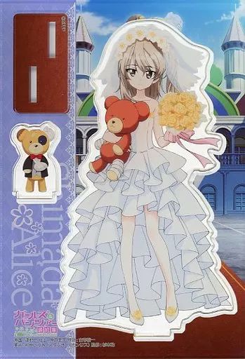 ガールズ＆パンツァー 　島田愛里寿　アクリルスタンド 中古】アクリルスタンド・アクリルパネル 島田愛里寿(ウエディング