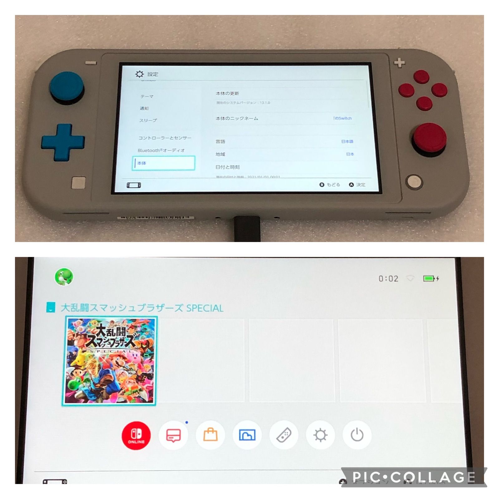 任天堂スイッチライト Switch lite スイッチ ライト マゼンタ 美品 