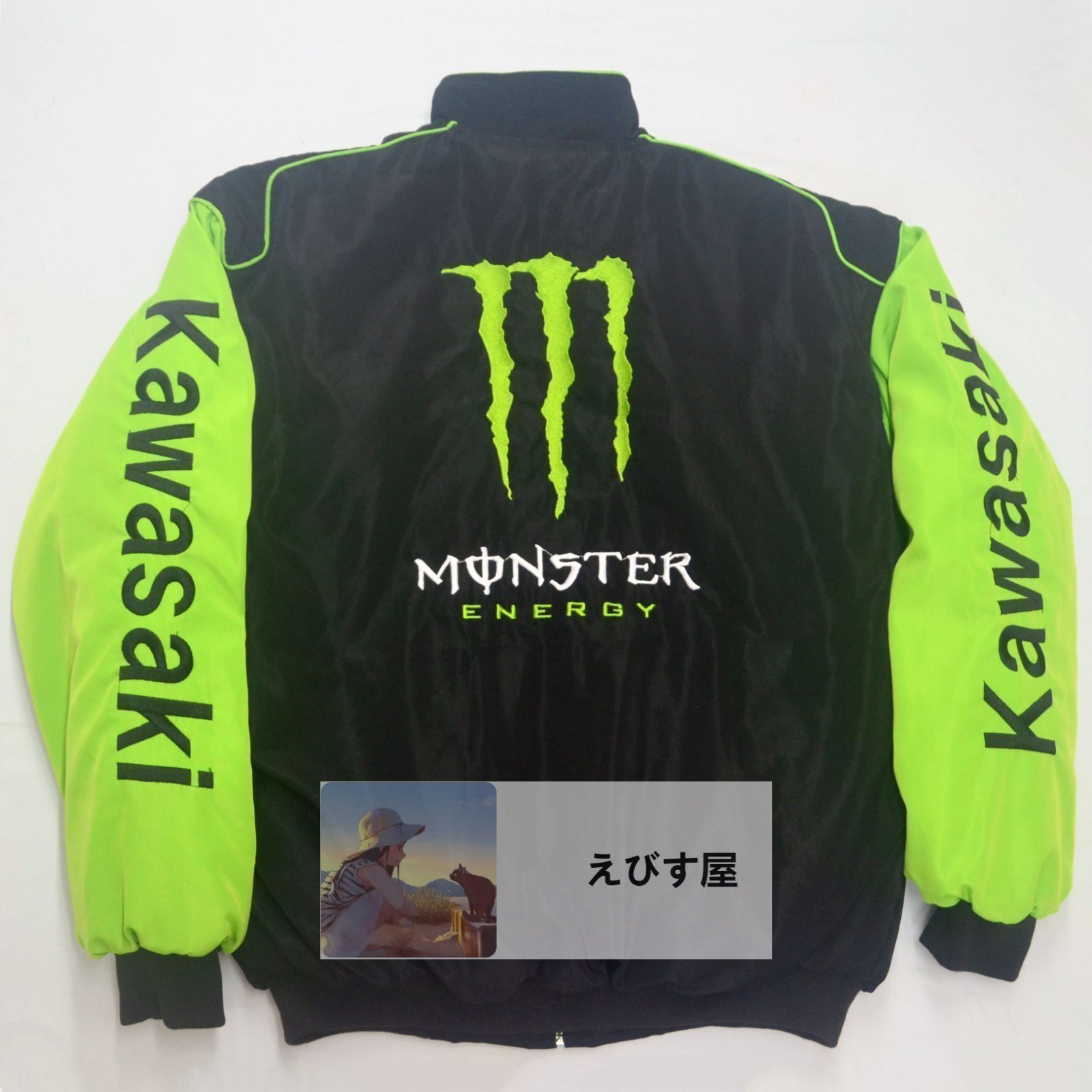 希少XXL】MONSTER ENERGY☆刺繍ロゴ 中綿レーシングジャケット