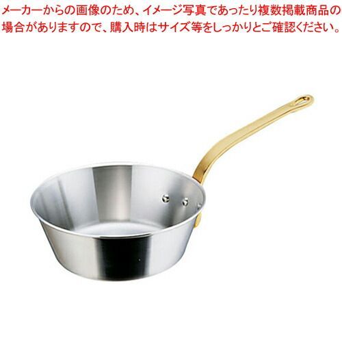 2025.12.12大願成就言霊石御守 新潟赤玉 最新