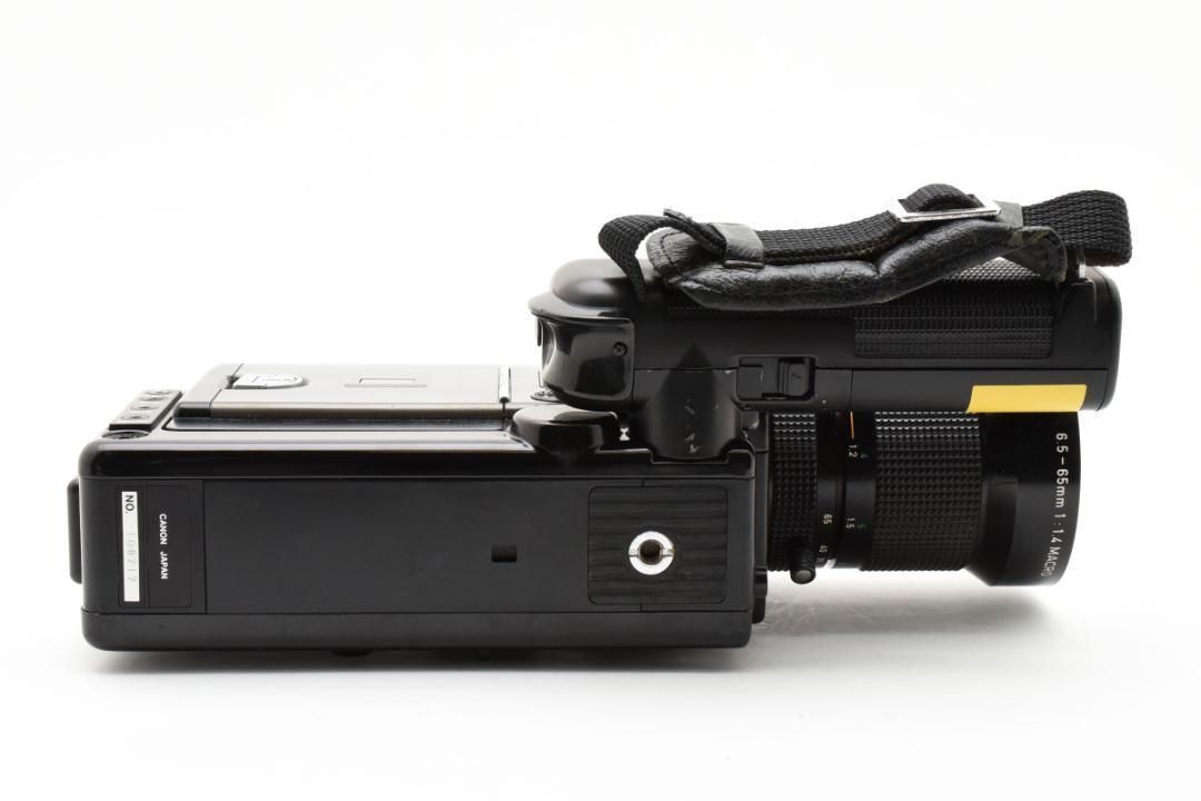 210 Canon