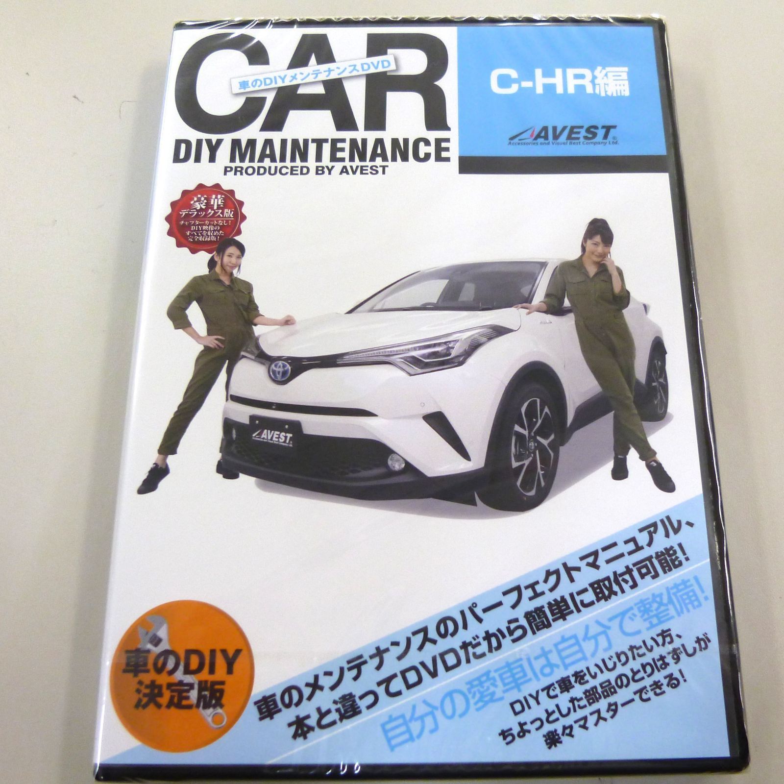 C-HR CHR GRスポーツ 他用 流れるLEDドアミラーウインカー スイッチ 