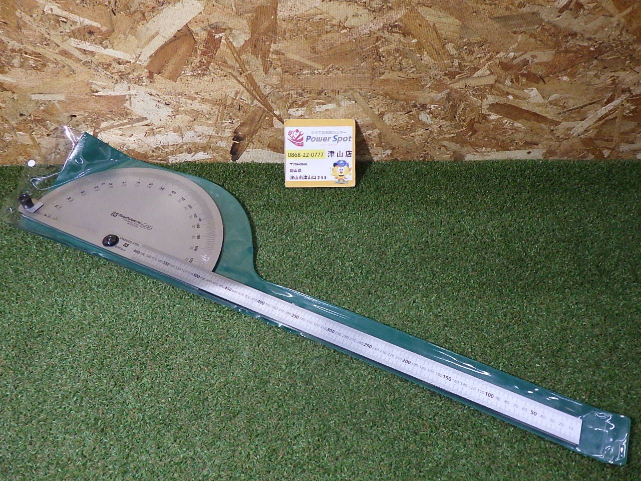 新潟精機 SK 測定工具 PRT-600SWプロトラクタ 008602 プロトラクタ 120サイズ発送 251019