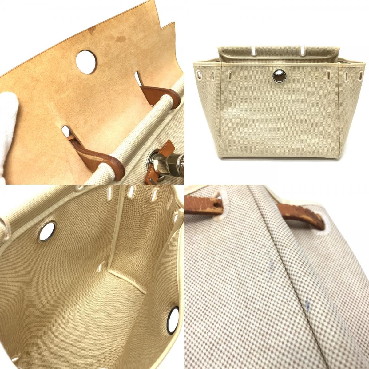 HERMES エルメス リュックサック エールバッグ アドPM レザー 