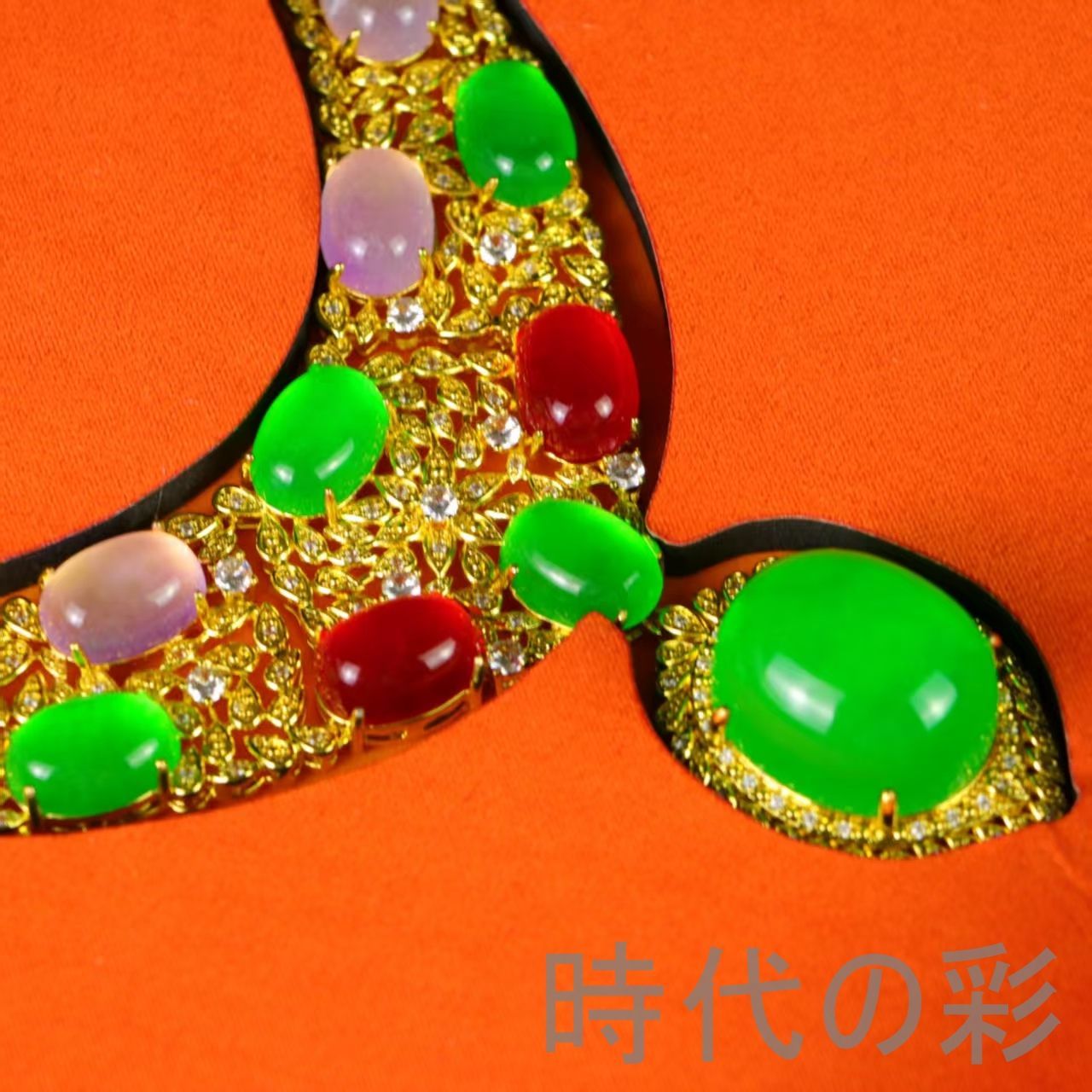 中国古美術 清代 高冰翡翠 宝石彫 旧家蔵 彫刻 共箱 唐物 アンティーク 宝飾品 中国古玩 R07092719