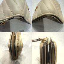 IZ-255 TORY