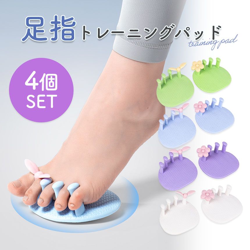 のサムネイル