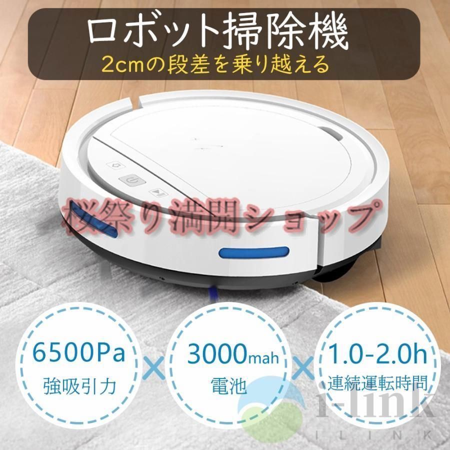 強力吸引力